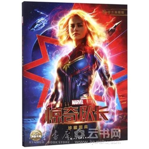 卡塞尔大学文凭